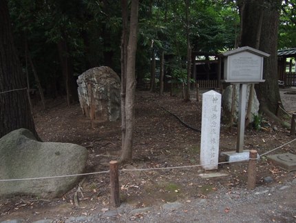 江戸の三大道場の一つである神道無念流・練兵館跡