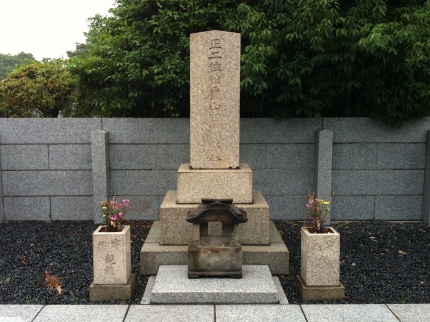 東京・護国寺内にある山田顕義の墓