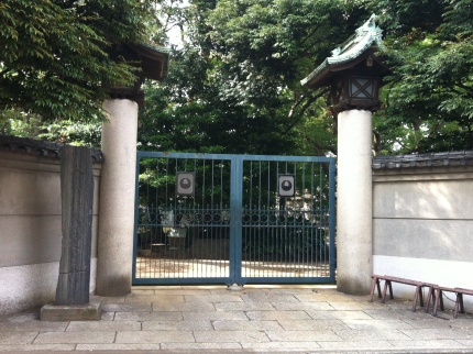 伊藤博文の墓