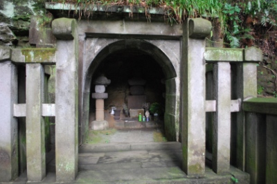 大江広元の墓