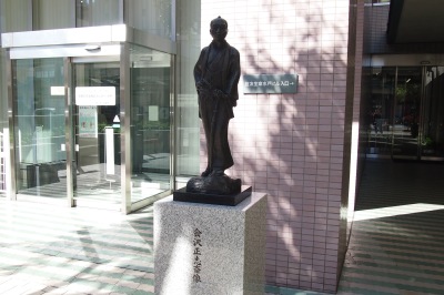 会沢正志斎の銅像