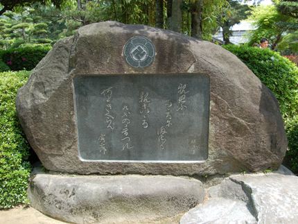 松陰神社内にある「親思う心にまさる親心・・・」の石碑